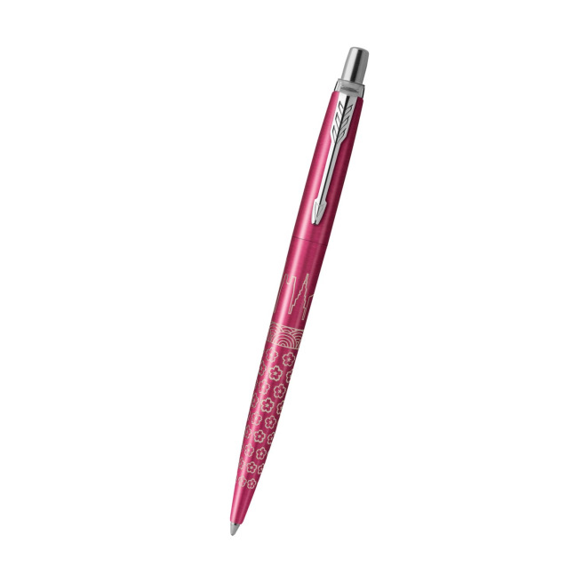 Stylo Bille Parker Jotter Dition Sp Ciale Global Icons