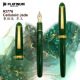 Stylo Platinum CENTURY 3776 Celluloïd