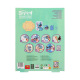 Kit de peinture diamant Lilo & Stitch 3D PAPER CRAFT